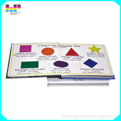 Fashion Mini Book for All Over the World